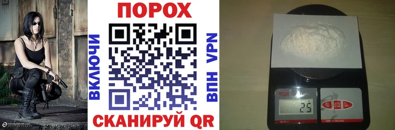 Amphetamine 98%  darknet официальный сайт  Ишимбай  кракен ONION 