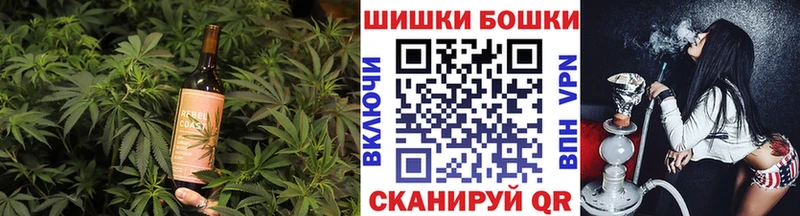Canna-Cookies марихуана  MEGA ссылка  Ишимбай 