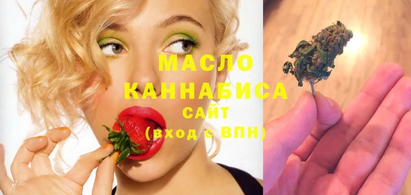 бошки Абинск