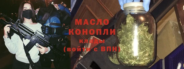 бошки Абинск