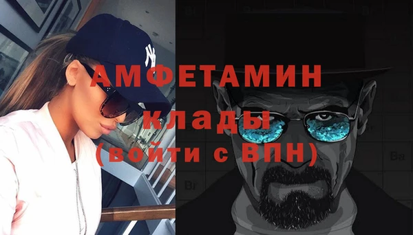 ГАЛЛЮЦИНОГЕННЫЕ ГРИБЫ Слюдянка