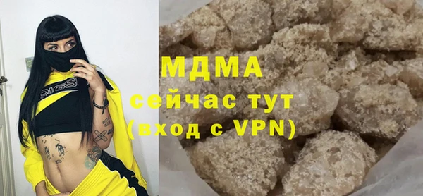 героин Абдулино