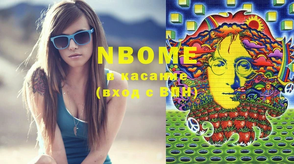 героин Абдулино