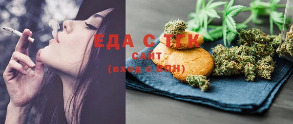 героин Абдулино
