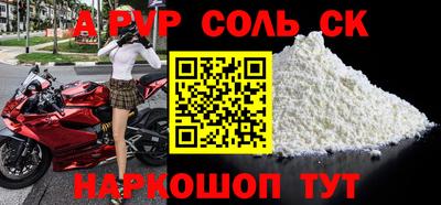 мяу мяу мука Краснознаменск