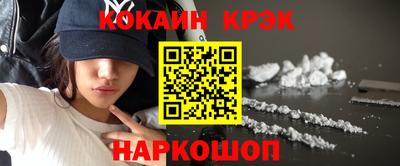 мяу мяу мука Краснознаменск