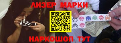 мяу мяу мука Краснознаменск