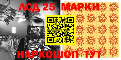 мяу мяу мука Краснознаменск