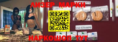 мяу мяу мука Краснознаменск