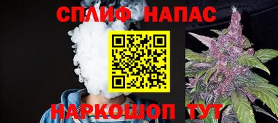 круглые Краснокаменск