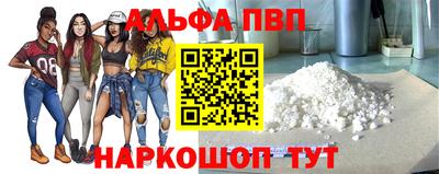 круглые Краснокаменск