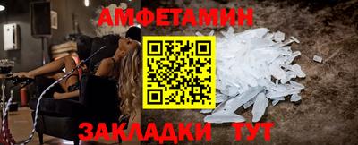 мяу мяу мука Краснознаменск