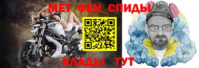 круглые Краснокаменск