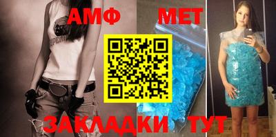 метадон Урус-Мартан