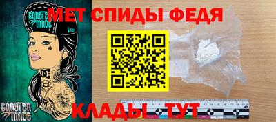 мяу мяу мука Краснознаменск