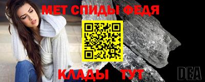 мяу мяу мука Краснознаменск