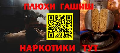 круглые Краснокаменск