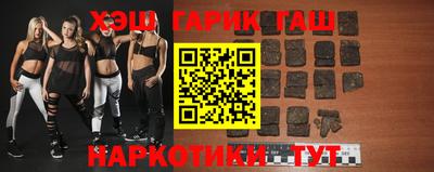 мяу мяу мука Краснознаменск