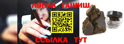 каннабис Краснодар