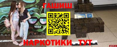 мяу мяу мука Краснознаменск