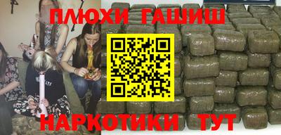 круглые Краснокаменск