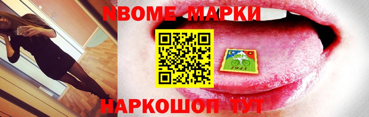 LSD-25 экстази кислота  ЛСД экстази кислота  Вход с VPN  Ишимбай 