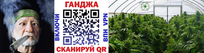 Конопля LSD WEED  hydra ссылки  Ишимбай  как найти закладки 